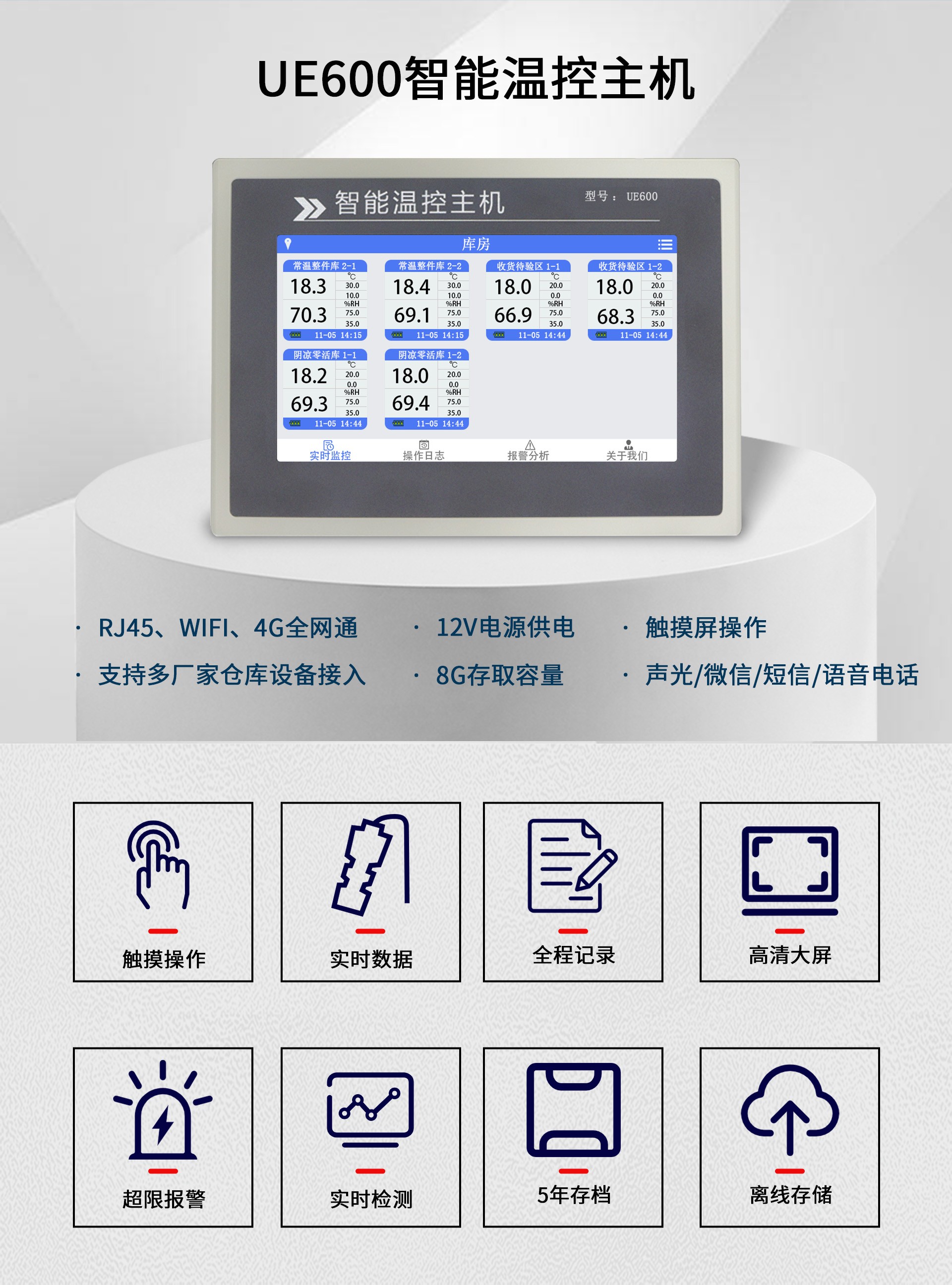 圖片關鍵詞