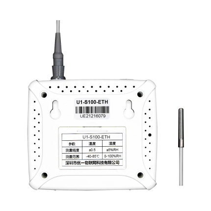 U1-S100-ETH 外置RS485溫濕度記錄儀